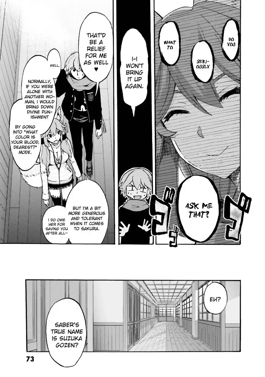 Fate/Extra - CCC Fox Tail Chapter 22 23